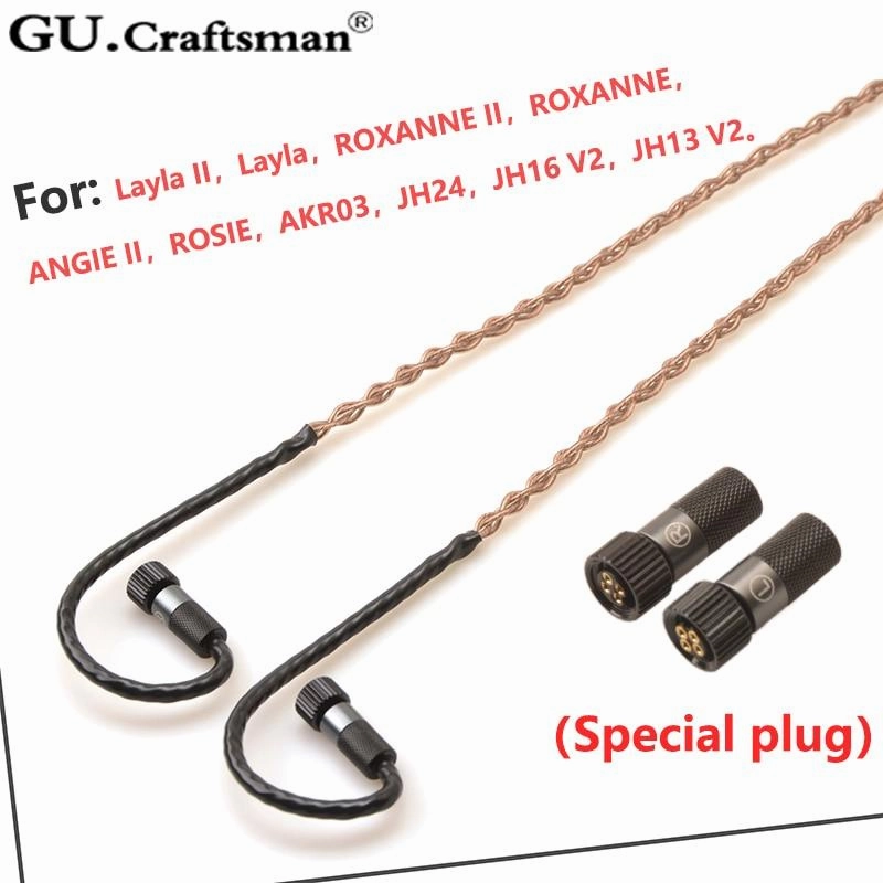 GUCraftsman 8-core 6N occ Copper Upgrade Cables for Jerry Harvey JH24 AKR03 AKR02 JH16 JH13 V3 Rosie layla RoxanneⅡ