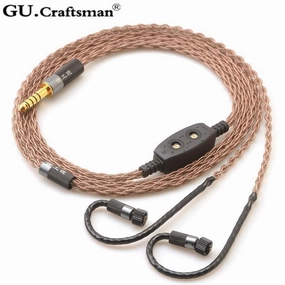 GUCraftsman 8-core 6N occ Copper Upgrade Cables for Jerry Harvey JH24 AKR03 AKR02 JH16 JH13 V3 Rosie layla RoxanneⅡ