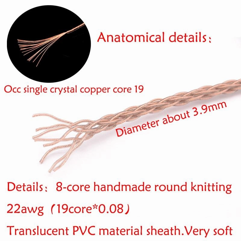 GUCraftsman 8-core 6N occ Copper Upgrade Cables for Jerry Harvey JH24 AKR03 AKR02 JH16 JH13 V3 Rosie layla RoxanneⅡ