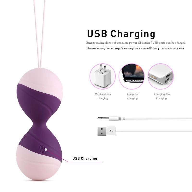 Remote Control Kegel Vibrator Set